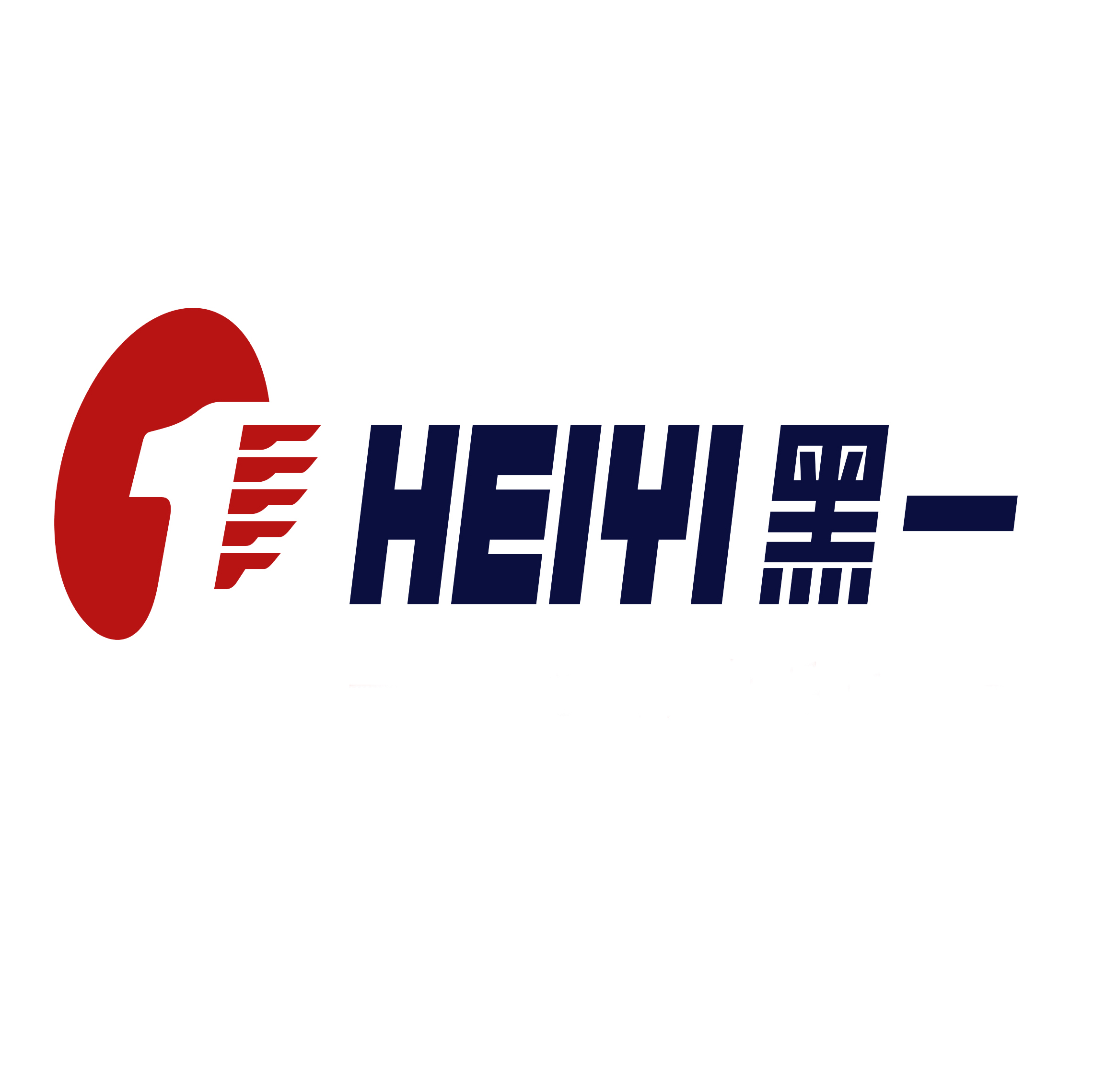 HEBEI HEIYI RUBBER CO., LTD.