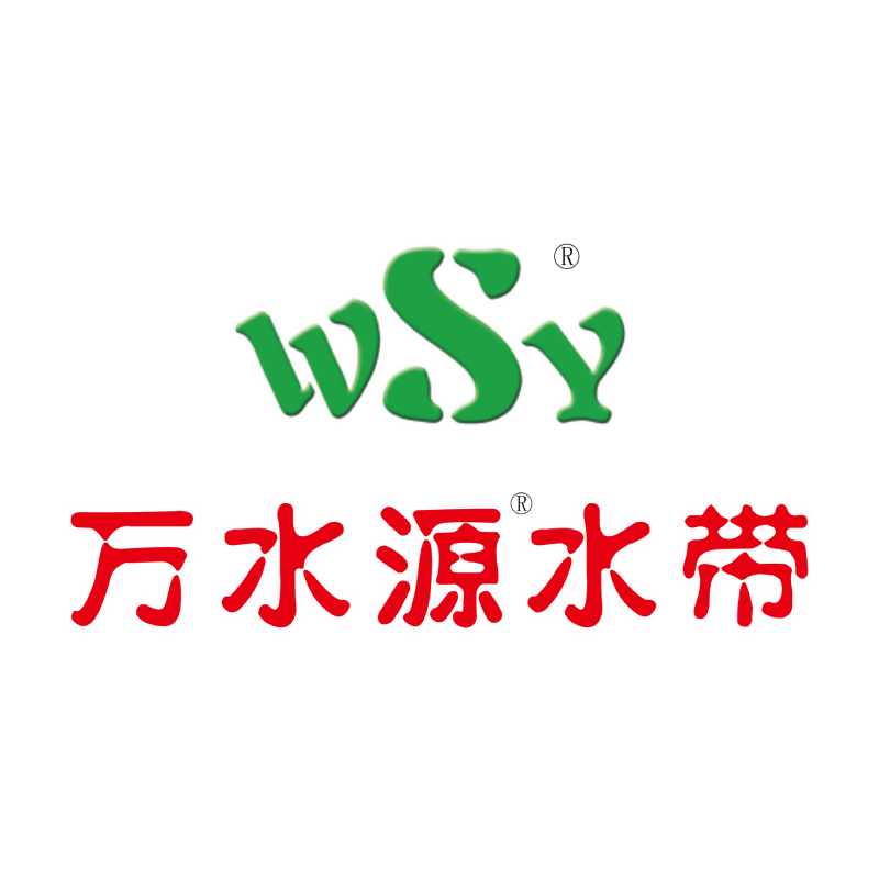 HEBI YISHUIYUAN AGRICULTURAL TECHNOLOGY CO.,LTD