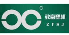 TANGSHAN ZHIFU PLASTIC MACHINERY CO., LTD.