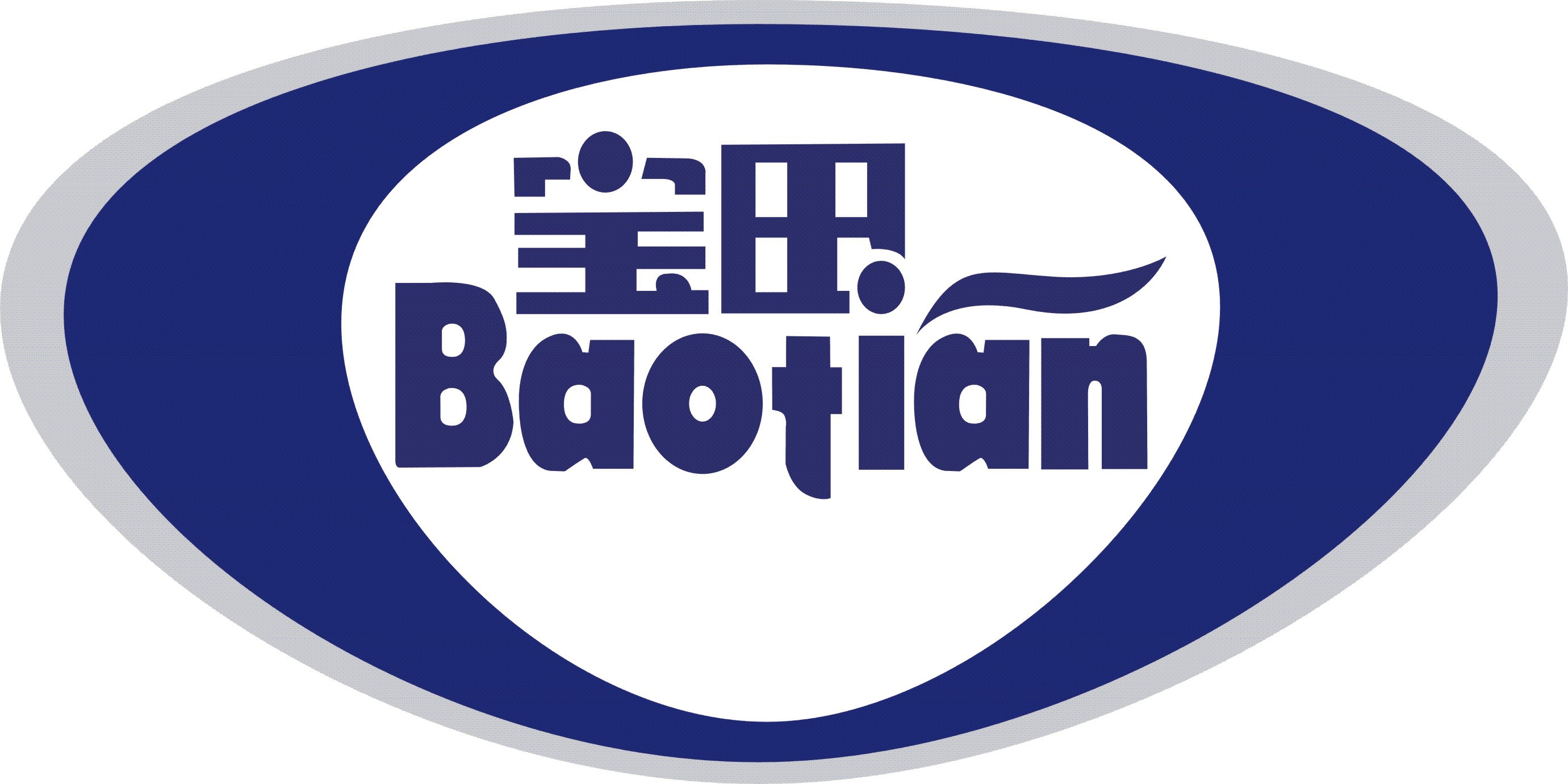 Hunan Runtian Agricultural Machinery Technology Co., Ltd
