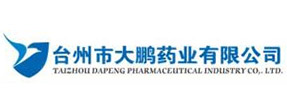 TAIZHOU DAPENG PHARMCCEUTICAL INDUSTRY CO., LTD