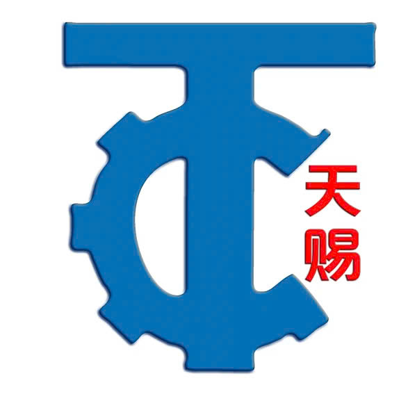 ZHENGZHOU TIANCI HEAVY INDUSTRY MACHINERY CO., LTD.