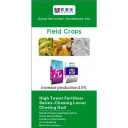 Fertilizer for field crops 