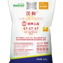 Macroelement Fertilizer